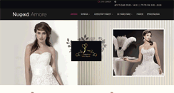 Desktop Screenshot of amore-nifika.gr