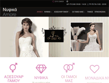Tablet Screenshot of amore-nifika.gr